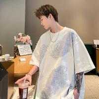 cms/erpbt/backend/web/uploads/erp/collection/images/Men Clothes/YANGJI/EN0152948/img_b/EN0152948_img_b_2